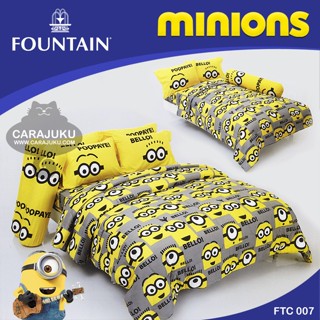 FOUNTAIN ชุดผ้าปูที่นอน มินเนียน Minions FTC007 #ฟาวเท่น ชุดเครื่องนอน ผ้าปู ผ้าปูเตียง ผ้านวม ผ้าห่ม Minion