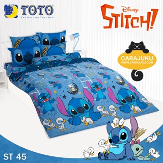 TOTO (ชุดประหยัด) ชุดผ้าปูที่นอน+ผ้านวม สติช Stitch ST45 #โตโต้ ชุดเครื่องนอน ผ้าปู ผ้าปูที่นอน ผ้าปูเตียง สติท สติทช์