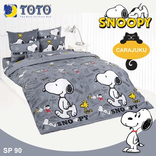 TOTO ชุดผ้าปูที่นอน สนูปี้ Snoopy SP90 สีเทา #โตโต้ ชุดเครื่องนอน ผ้าปู ผ้าปูเตียง ผ้านวม สนูปปี้ พีนัทส์ Peanuts