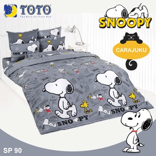 TOTO (ชุดประหยัด) ชุดผ้าปูที่นอน+ผ้านวม สนูปี้ Snoopy SP90 สีเทา #โตโต้ ชุดเครื่องนอน ผ้าปู สนูปปี้ พีนัทส์ Peanuts