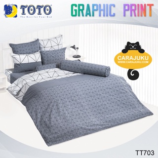 TOTO ชุดผ้าปูที่นอน ลายกราฟฟิค Graphic TT703 สีเทา #โตโต้ ชุดเครื่องนอน ผ้าปู ผ้าปูเตียง ผ้านวม ผ้าห่ม กราฟิก