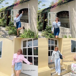 ♡CHUBBYCHUU. #73 : เสื้อลายริ้วแต่งปกน่ารัก