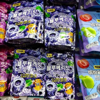 มาแรง🔥พร้อมส่ง บ๊วย บลูเบอร์รี่ blueberryขนาด 200กรัม บ๊วย หวาน อร่อย ฟินสุดๆ หวาน อร่อย ฟินสุดๆ