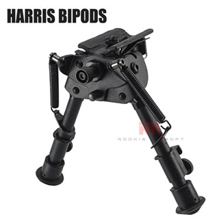 PPT Harris S-RBM Style Bipod อุปกรณ์เสริม จากโรงงาน สำหรับบีบี กันเท่านั้น