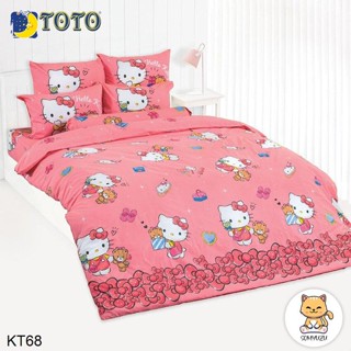 Toto ผ้าปูที่นอน (ไม่รวมผ้านวม) 3.5ฟุต 5ฟุต 6ฟุต คิตตี้ Hello Kitty KT68 #โตโต้ เครื่องนอน ชุดผ้าปู ชุดผ้าปูเตียง