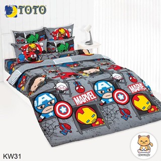 Toto (ครบเซ็ต) ผ้าปูที่นอน+ผ้านวม 3.5ฟุต 5ฟุต 6ฟุต มาร์เวล คาวาอิ Marvel Kawaii KW31 #โตโต้ เครื่องนอน ชุดผ้าปู