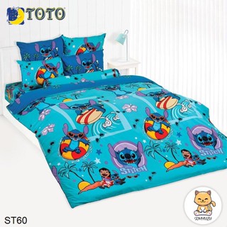 Toto ผ้านวม (ไม่รวมผ้าปูที่นอน) สติช Stitch ST60 #โตโต้ ผ้าห่ม