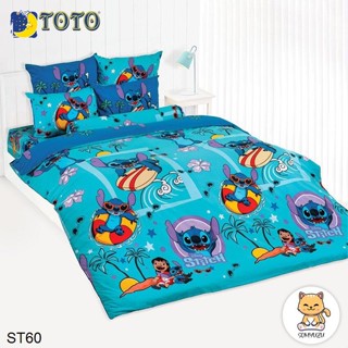 Toto ผ้านวม (ไม่รวมผ้าปูที่นอน) สติช Stitch ST60 #โตโต้ ผ้าห่ม