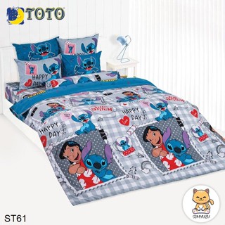 Toto ผ้านวม (ไม่รวมผ้าปูที่นอน) สติช Stitch ST61 #โตโต้ ผ้าห่ม