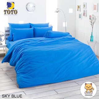 Toto ผ้าปูที่นอน+ผ้านวมเอนกประสงค์ (นวมใยบาง) 3.5ฟุต 5ฟุต 6ฟุต สีฟ้า SKY BLUE #โตโต้ เครื่องนอน ชุดผ้าปู ชุดผ้าปูเตียง