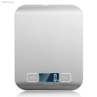 🔥ส่งไวจากไทย🔥UNITBOMB เครื่องชั่งดิจิตอล Kitchen Scale Digital Scale รุ่น 5 กิโลกรัม สีเงิน