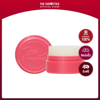 Utena Matomage Hair Styling Stick R (B) 13g - Red**ไม่รวมส่ง     สติ๊กจัดแต่งทรงผมรุ่นผมแข็งน้อย