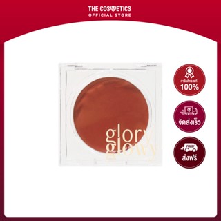 Glory Glowy Glow Multi Balm 4g - Toast **ไม่รวมส่ง    บาล์มอเนกประสงค์