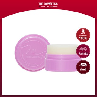 Utena Matomage Hair Styling Stick RF 13g  - Purple ไม่รวมส่ง     สติ๊กจัดแต่งทรงผมรุ่นผมแข็งน้อย กลิ่นฟลอรัล