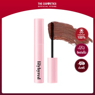 Lilybyred am9 to pm9 Survival Colorcara 6g - 03 Ginger Brown ไม่รวมส่ง มาสคาร่า สีน้ำตาลทอง กันน้ำ กันเหงื่อ ติดทน