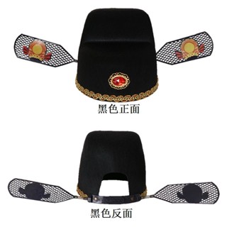 หมวกแก๊ป ลาย Sesame Official hat Groom Official hat Jinyiwei God of wealth hat สําหรับพ่อแม่ และลูก 6.28