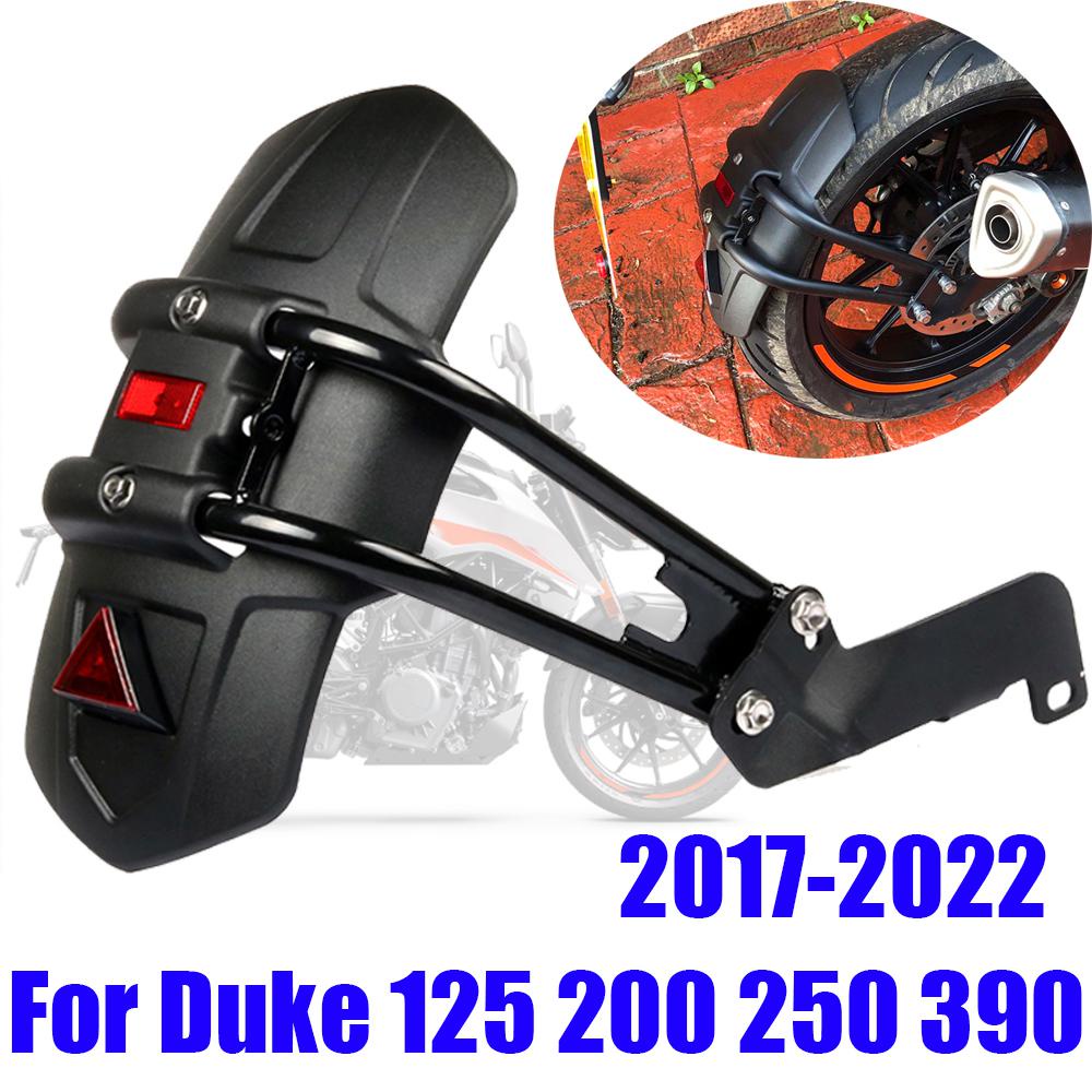 สำหรับ KTM Duke 125 200 250 DUKE 390 DUKE DUKE125 390 DUKE 250 DUKE 200Duke อุปกรณ์เสริมด้านหลัง Fender Mudguard Mudflap