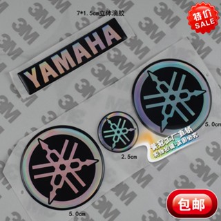 สติกเกอร์ติดถังน้ํามันเชื้อเพลิง ด้านหน้า สําหรับรถจักรยานยนต์ Yamaha Tianjian 125 Jin Ao Tianjuntian K