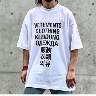 เสื้อยืดแขนสั้น พิมพ์ลายตัวอักษร VETEMENTS ทรงหลวม สไตล์อเมริกัน สําหรับผู้ชาย