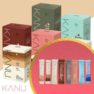 กาแฟเกาหลี แบ่งขาย kanu maxim ของแท้จากเกาหลี 100% มีหลายรสชาติให้เลือก