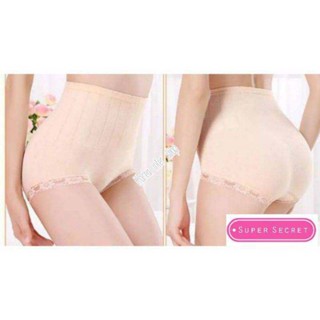 กางเกงในเก็บหน้าท้อง Super Slim Panties (Super Secret) สีเนื้อ (Nude color)