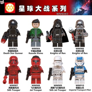 ของเล่นตัวต่อเลโก้ Star Wars Stormtrooper London Knight ขนาดเล็ก 12 ซม. เพื่อการเรียนรู้ สําหรับเด็กผู้ชาย