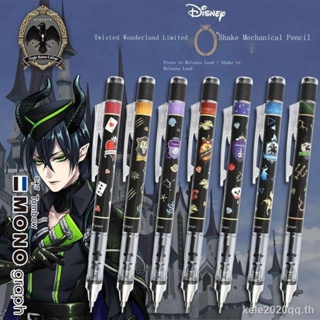 ดินสอกด ลายแมลงปอดิสนีย์ Tombow Dragonfly Twisted Wonderland Limited Edition MONO สไตล์ญี่ปุ่น