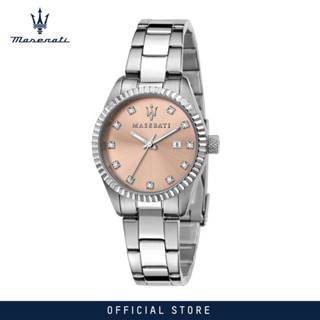 [2 Years Warranty] Maserati Competizione 31mm Rose Gold Sunray Dial Ladies Quartz Watch R8853100509