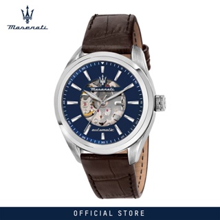 [2 Years Warranty] Maserati Traguardo 45mm Blue Sunray Dial Mens Automatic Watch R8821112005