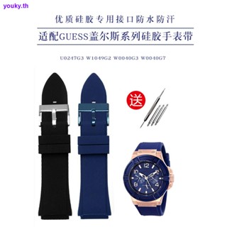 สายนาฬิกาข้อมือ ยางซิลิโคน สีฟ้า สําหรับ GUESS U0247G3 W1058G2 W0040G3 0703