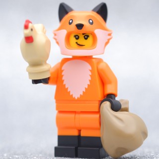 LEGO Fox Costume Girl Series 19 - MINIFIGURE SERIES LEGO เลโก้ มินิฟิกเกอร์ ตัวต่อ ของเล่น