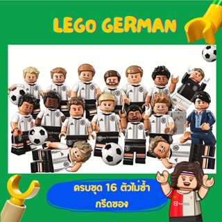 LEGO 71014 Minifigure Series Football Germany DFB ( ครบชุด 16 ตัวไม่ซ้ำ ) - COMPLETE SET LEGO