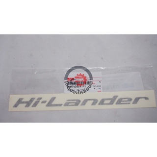 สติ๊กเกอร์ ฝาท้าย อีซูซุ ดีแม็ก ปี 2007-2011 "HI-Lander" เทาลาย [แท้] ISUZU D-MAX 2007-2011 โกดังอะไหล่ยนต์ อะไหล่ยนต์