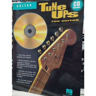 TUNES UPS FOR GUITAR W/CD (HAL)073999111354