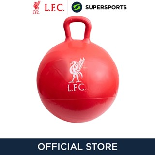 LIVERPOOL FOOTBALL CLUB S23TO01 ลูกบอลออกกำลังกายแบบมีหูจับเด็ก