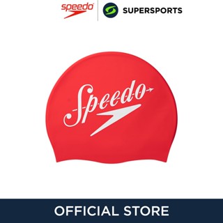 SPEEDO Printed Silicone หมวกว่ายน้ำผู้ใหญ่