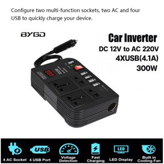 200W 300W Car Inverter DC 12V to AC 220V Converter Outlets 4 USB Fast Charging Universal Socket Power Adapter Inverter