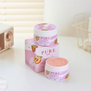 ครีมเพียว PURE ORGANIC เพียวสูตรสีชมพู