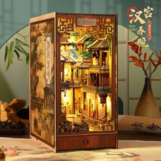 ขาตั้งหนังสือ แฮนด์เมด diy สําหรับของขวัญ