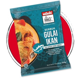 5 Packs ADABI Serbuk Gulai Ikan 250 Gram ผงกะหรี่ปลา