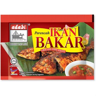 10 Packs ADABI Perencah Ikan Bakar เครื่องปรุงรสปลาย่าง