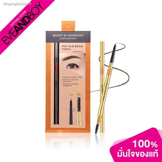 ✔ส่งฟรี ✔BROWIT - Pro Slim Brow Pencil (0.06 g.) ดินสอเขียนคิ้ว