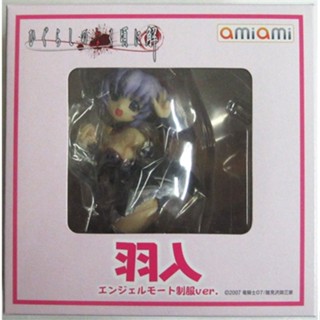 ฟิกเกอร์ Hanyuu Higurashi เมื่อพวกเขาร้องไห้ Angel Mort School Uniform Ver. L05298817