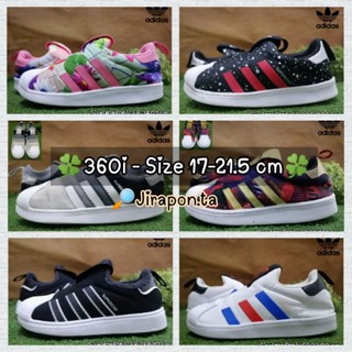 รองเท้าเด็ก Adidas 360i (งานแท้ มือ2) set 2🍎 Size 17-21.5 cm🍎