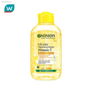 ส่งช้า‼คืนเงิน Garnier การ์นิเย่ ไมเซล่า คลีนซิ่ง วอเตอร์ วิตามินซี 125 มล. ล้างเครื่องสำอาง