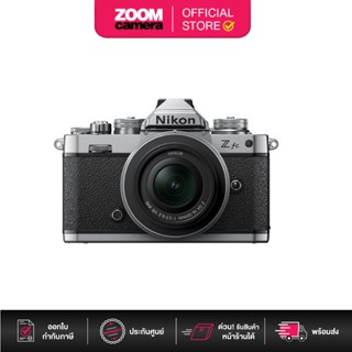 Nikon Zfc Mirrorless  Digital Camera (ประกันศูนย์ 1 ปี)