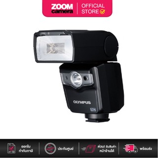 [Clearance] Olympus FL-900R Electronic Flash - Thai สินค้าประกันศูนย์ 1 ปี