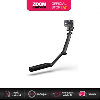 GoPro (AFAEM-002) 3-Way Arm 2.0 Refresh (ประกันศูนย์)