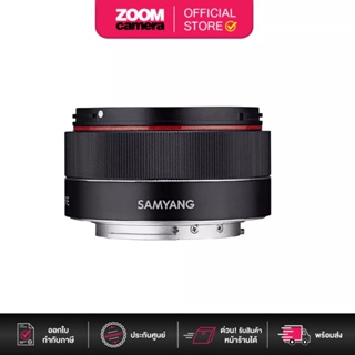 [Clearance] Samyang Auto Focus 35mm F2.8 for Sony E (ประกันศูนย์)