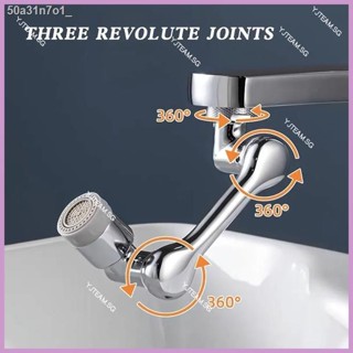 【In Stock】Universal Faucet Extension 1080° Rotating Lifting Robotic Arm Kitchen Bathroom All Copper Basin Splash Spout E